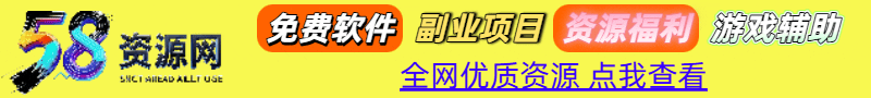 广告合作联系站长QQ：908819363