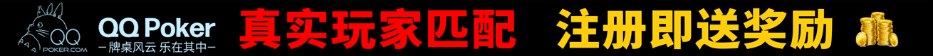 广告合作联系站长QQ：908819363