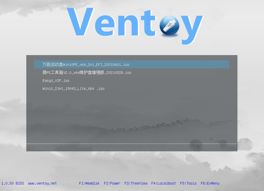 Ventoy中文版(装机神器u盘启动工具) v1.0.96 第2张