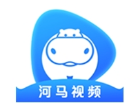 河马视频APP(安卓影视软件)v5.8.5.0 去广告VIP破解版