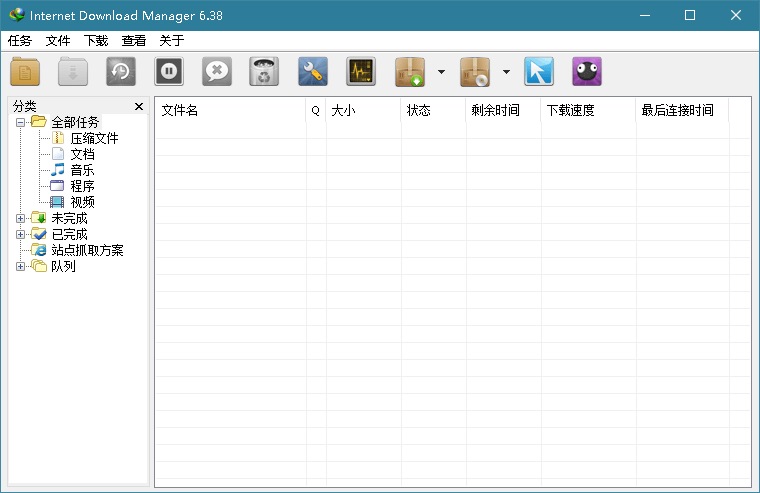 下载利器IDM v6.42.27绿色破解版 第1张