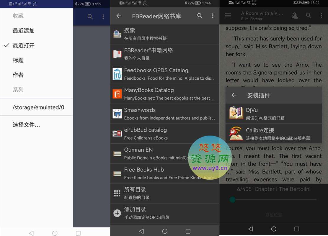 安卓FBReader(电子书阅读器)v3.8.13付费破解版 第1张