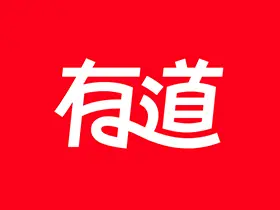 网易有道词典U-Dictionary v6.7.2国际版 for Android高级版