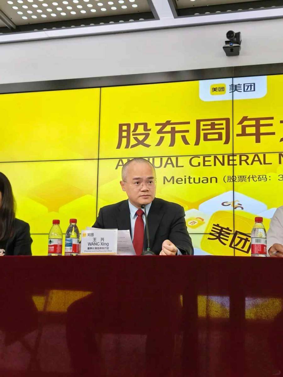 天塌了，美团优选倒闭了，一点前期征兆没有，广大供应商怎么办？ 第6张