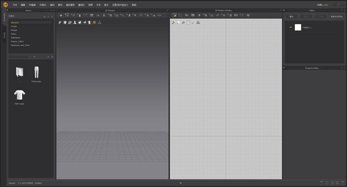 Marvelous Designer(三维服装设计软件)2025.0.243 中文破解版 第1张