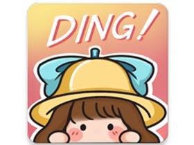 叮小跳APP（自动跳过广告）v0.0.8|无需 ROOT