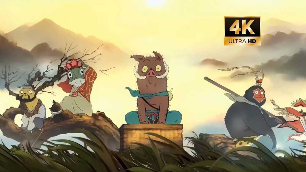 浪浪山小妖怪(2025)4K HQ 高码率 DTS环绕声&杜比全景声&FLAC无损HiFi声 内嵌简英 第1张 浪浪山小妖怪(2025)4K HQ 高码率 DTS环绕声&杜比全景声&FLAC无损HiFi声 内嵌简英 第1张