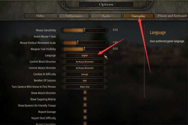 《骑马与砍杀2：霸主》v1.3.4 免安装绿色中文版 第8张