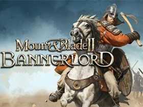《骑马与砍杀2：霸主》v1.3.4 免安装绿色中文版