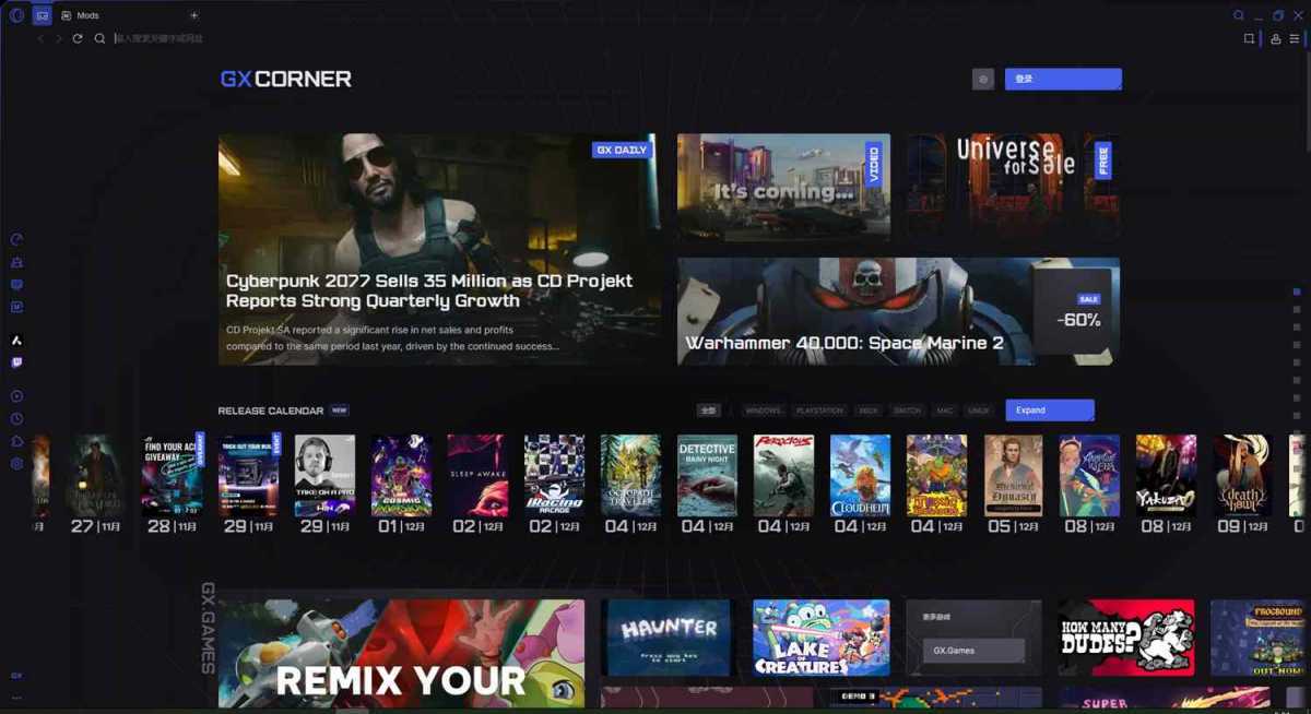 Opera GX(为玩家而生的浏览器)v124.0.5705.61 绿色版 第2张 Opera GX(为玩家而生的浏览器)v124.0.5705.61 绿色版 第2张