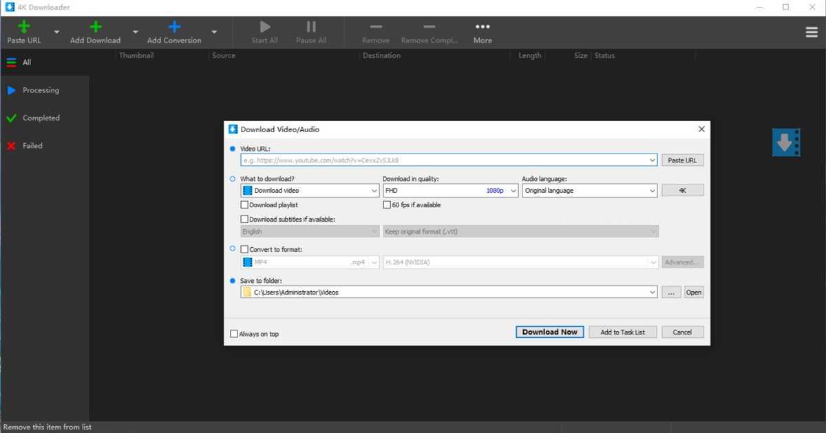 油管视频下载利器 4K Downloader v6.0.10 注册便携版 第1张