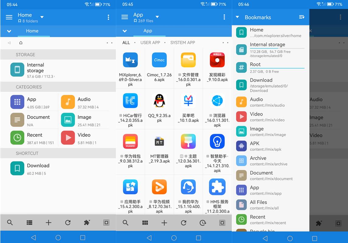 安卓MiXplorer Silver(文件管理器)v6.90.0 付费版 第1张 安卓MiXplorer Silver(文件管理器)v6.90.0 付费版 第1张