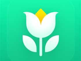 植物养护指南 Plant Parent v1.103 高级版