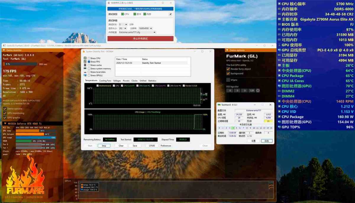 硬件压力测试管理工具 | 快捷烤机工具 v1.2.0 中文绿色版 第1张 硬件压力测试管理工具 | 快捷烤机工具 v1.2.0 中文绿色版 第1张