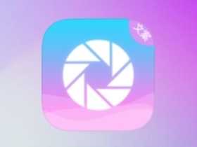 朋友圈素材大师 v1.0.8 解锁VIP版