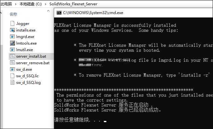 SolidWorks 2026 SP1.1(模具设计软件) Premium 中文破解版 第4张