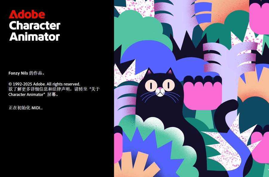 Character Animator 2026(动画创建软件)v26.0.0 破解版 第1张 Character Animator 2026(动画创建软件)v26.0.0 破解版 第1张