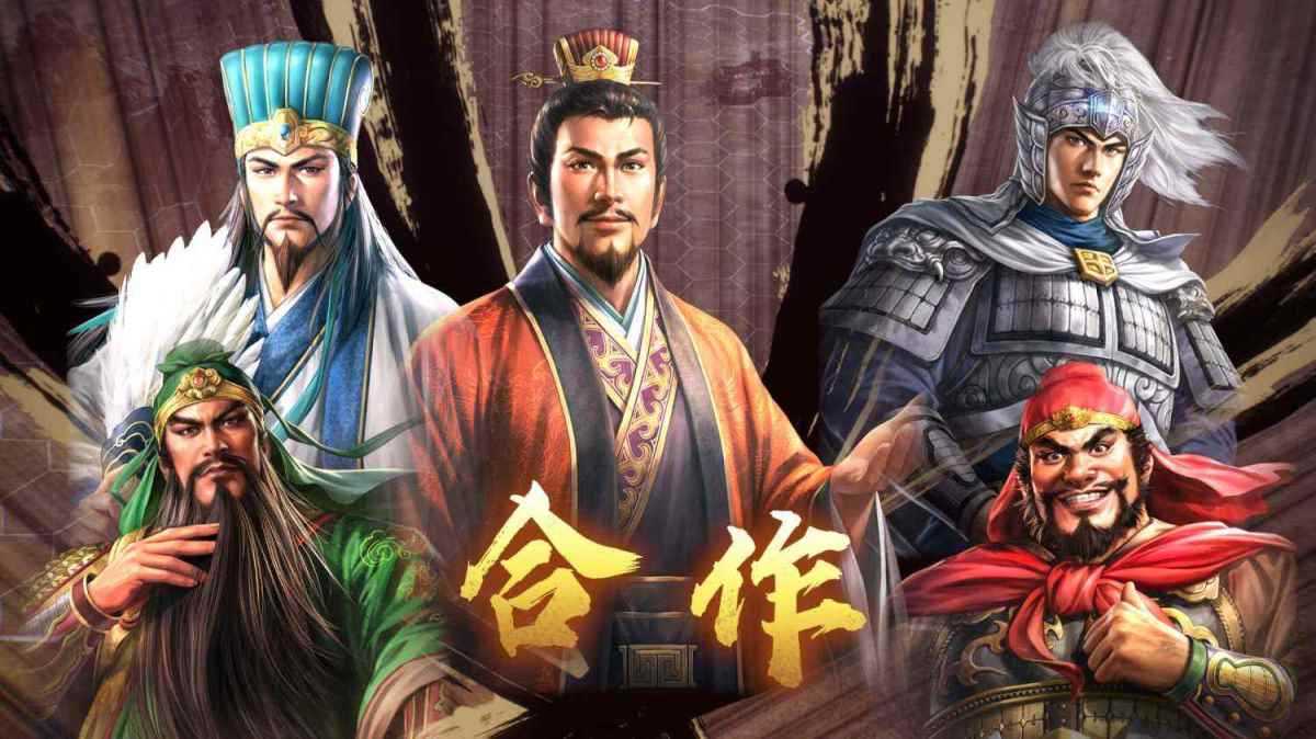 三国志8威力加强 v1.1.0 中字国语重制版 | 汉忠臣马腾+特典:霸道+预购特典+全DLC+季票+修改器|解压即撸| 第4张 三国志8威力加强 v1.1.0 中字国语重制版 | 汉忠臣马腾+特典:霸道+预购特典+全DLC+季票+修改器|解压即撸| 第4张