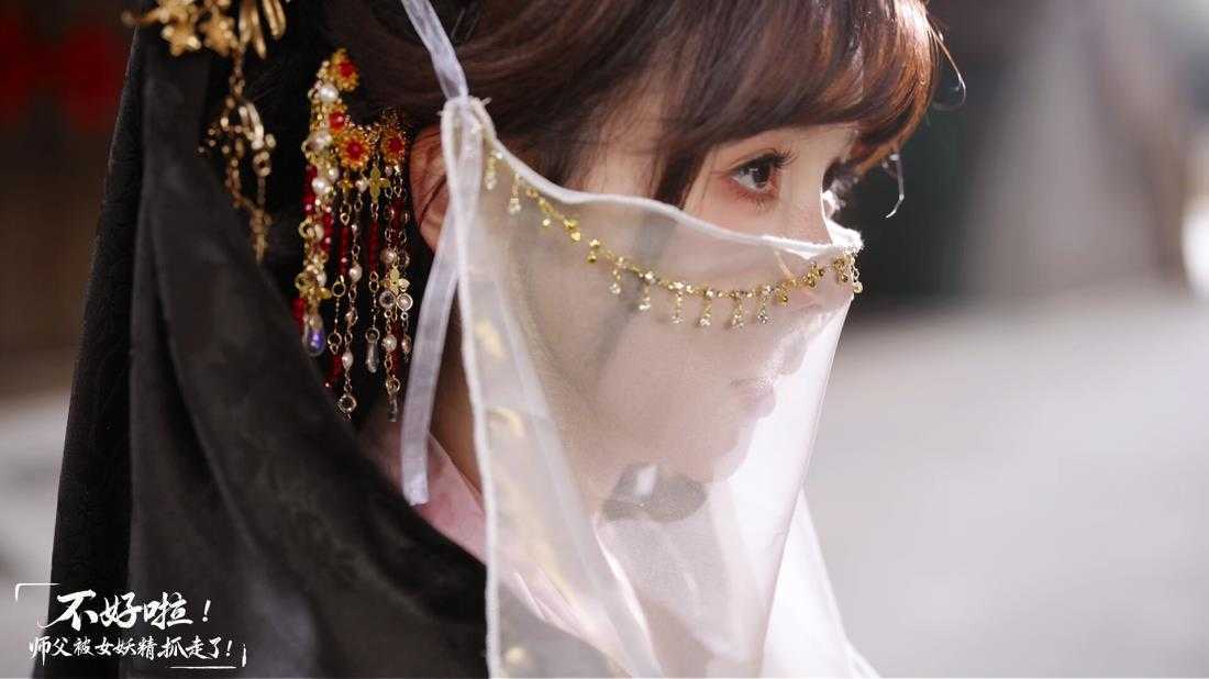 《不好啦!师父被女妖精抓走了!》Build.21795037 中文版 第5张 《不好啦!师父被女妖精抓走了!》Build.21795037 中文版 第5张