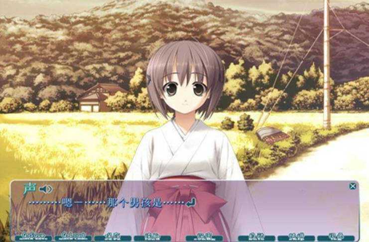 缘之空(ヨスガノソラ)汉化移植版 第3张