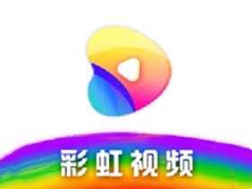 彩虹视频(海量免费高清影视资源) v4.3.1 去广告纯净版