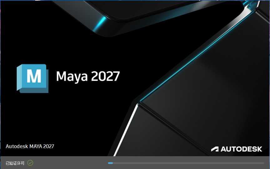Autodesk MAYA(三维动画设计工具) 2027.0.0_玛雅2027免费中文版 第2张 Autodesk MAYA(三维动画设计工具) 2027.0.0_玛雅2027免费中文版 第2张