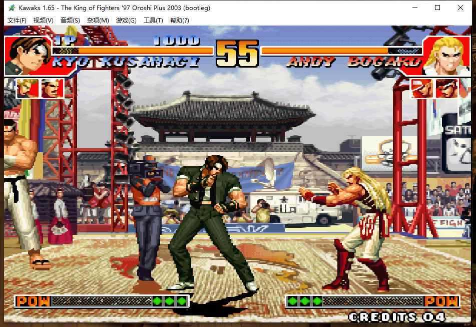 WinKawaks(含ROM/经典街机模拟器) v1.65 中文绿色版 第2张