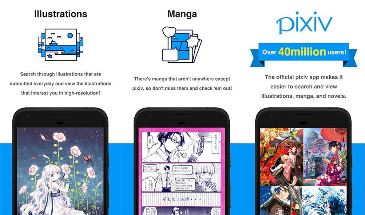 P站客户端pixiv v6.183.0 去广告解锁高级版 第1张