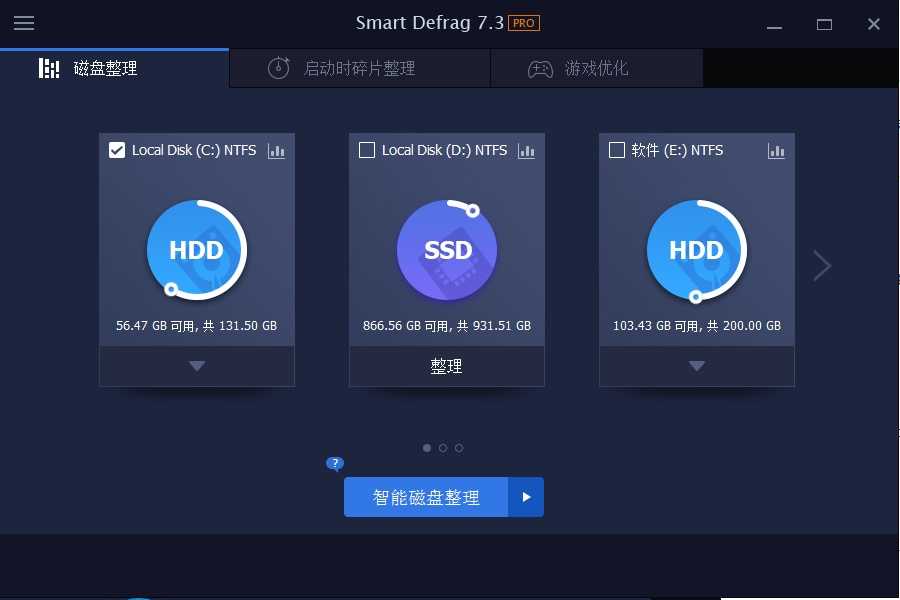 IObit Smart Defrag PRO(磁盘碎片整理工具) v11.4.0.508 多语便携版 第1张