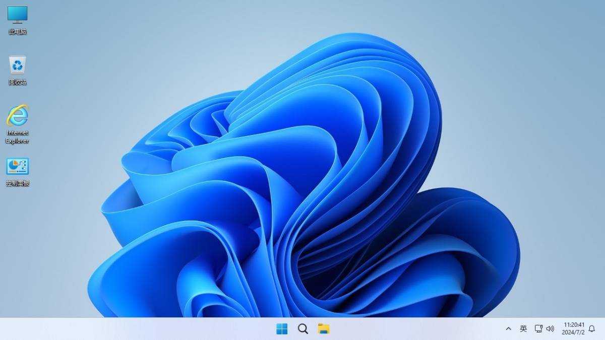 不忘初心 Windows11 24H2（26100.8655）无更新/可更新[纯净精简版/深度精简版] 第1张