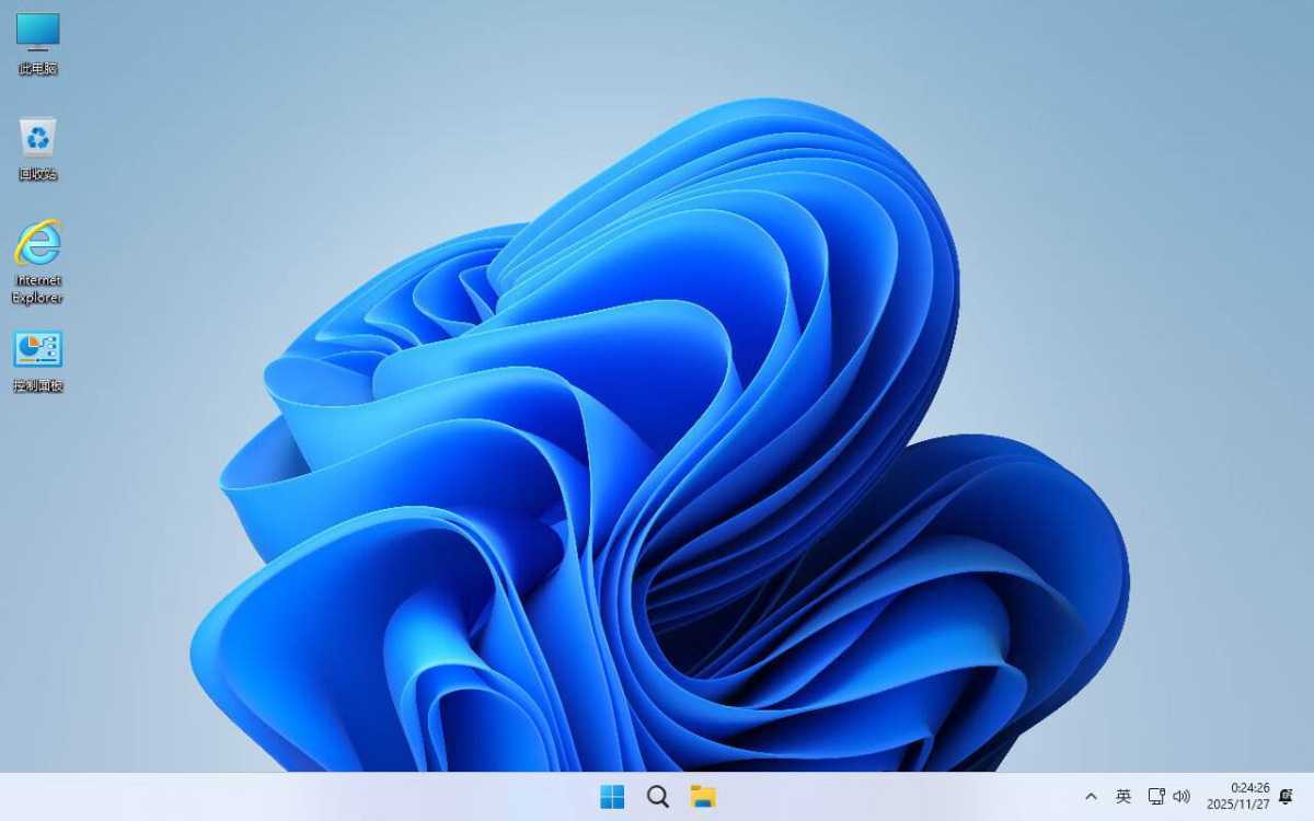 不忘初心Windows11 26H1（28000.2269）无更新/可更新[纯净精简版/深度精简版] 第1张