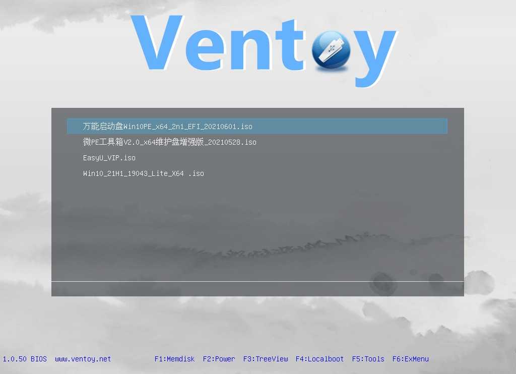 Ventoy中文版(装机神器u盘启动工具) v1.1.15 第2张 Ventoy中文版(装机神器u盘启动工具) v1.1.15 第2张