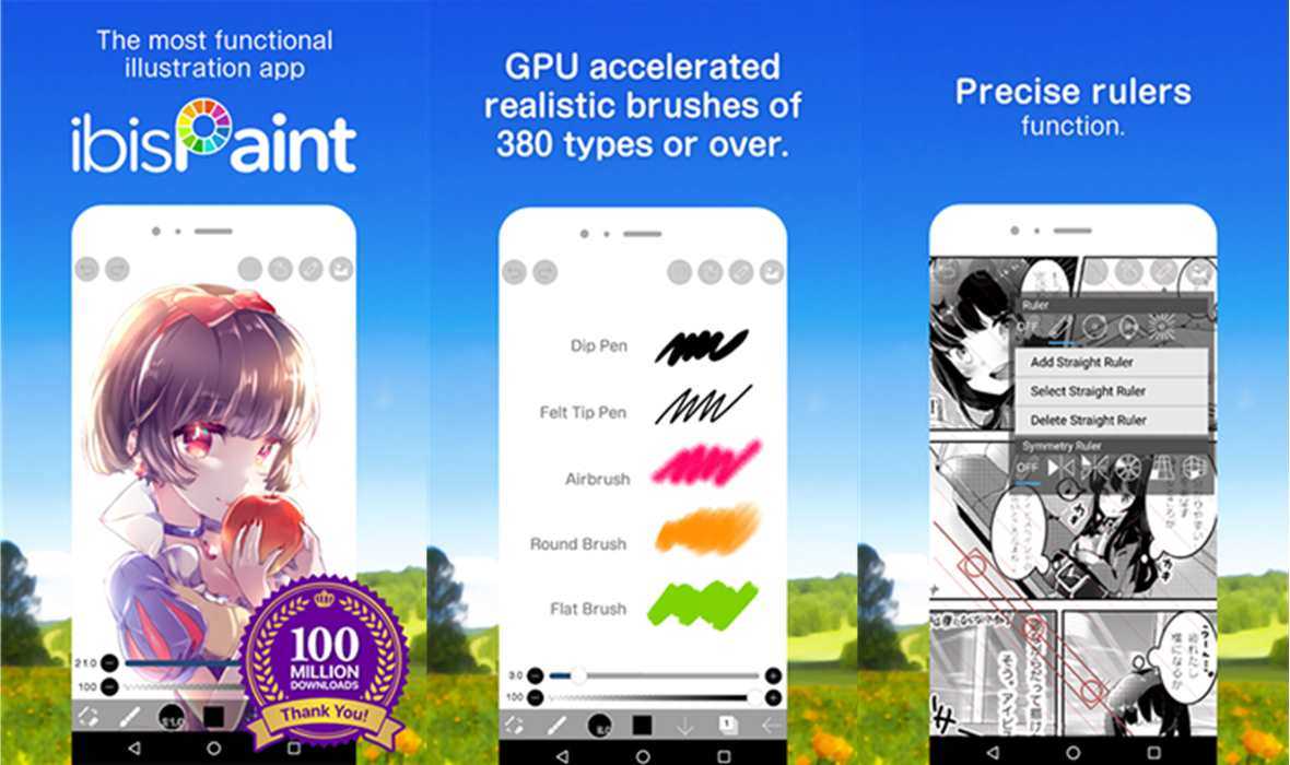 爱笔思画ibis Paint X PRO v14.0.4 高级会员解锁版 第1张 爱笔思画ibis Paint X PRO v14.0.4 高级会员解锁版 第1张