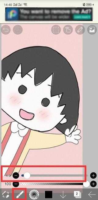 爱笔思画ibis Paint X PRO v14.0.4 高级会员解锁版 第5张 爱笔思画ibis Paint X PRO v14.0.4 高级会员解锁版 第5张