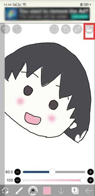 爱笔思画ibis Paint X PRO v14.0.4 高级会员解锁版 第9张 爱笔思画ibis Paint X PRO v14.0.4 高级会员解锁版 第9张