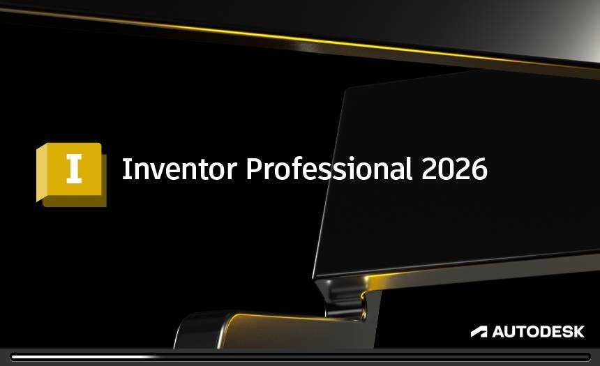 Inventor Professional(专业级工程设计软件) 2026.4.0 中文激活版 第2张