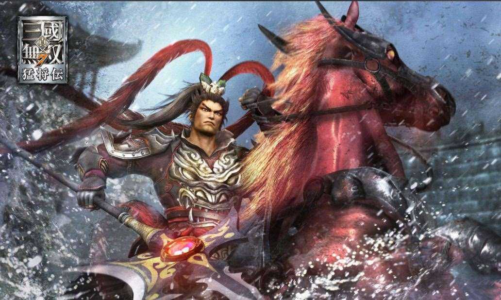真三国无双7 猛将传 Build.20602035 免安装绿色豪华中文版 第6张 真三国无双7 猛将传 Build.20602035 免安装绿色豪华中文版 第6张
