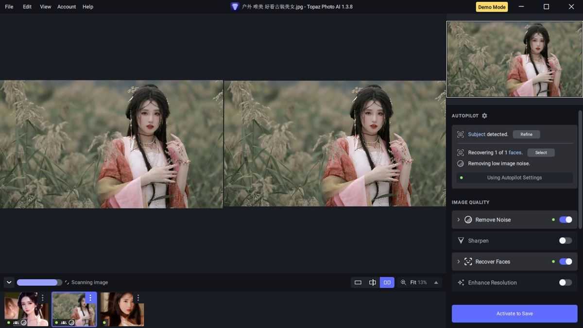 Topaz Photo AI(图片降噪软件) v1.7.0 绿色完整便携版 第1张 Topaz Photo AI(图片降噪软件) v1.7.0 绿色完整便携版 第1张