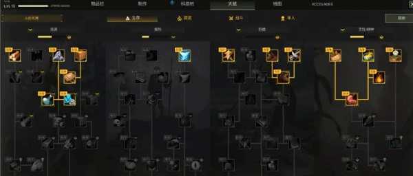 翼星求生 Build.24941209 免安装绿色豪华中文版|霜降前哨DLC星渊逐影-尘寰御猎+全DLC+修改器|解压即撸 第10张 翼星求生 Build.24941209 免安装绿色豪华中文版|霜降前哨DLC星渊逐影-尘寰御猎+全DLC+修改器|解压即撸 第10张