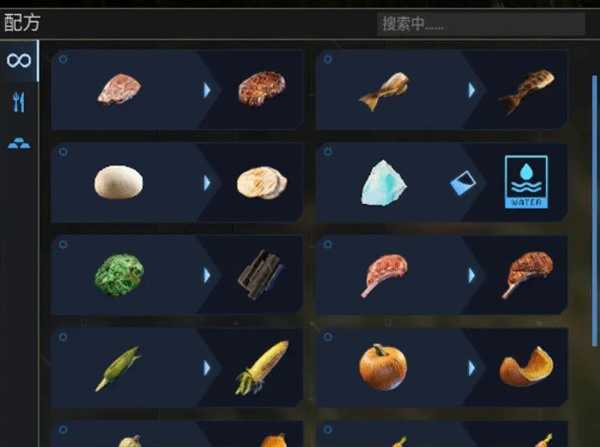 翼星求生 Build.24941209 免安装绿色豪华中文版|霜降前哨DLC星渊逐影-尘寰御猎+全DLC+修改器|解压即撸 第22张 翼星求生 Build.24941209 免安装绿色豪华中文版|霜降前哨DLC星渊逐影-尘寰御猎+全DLC+修改器|解压即撸 第22张