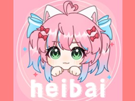 heibai弹幕 v1.0.10 去广告会员解锁版/追番利器