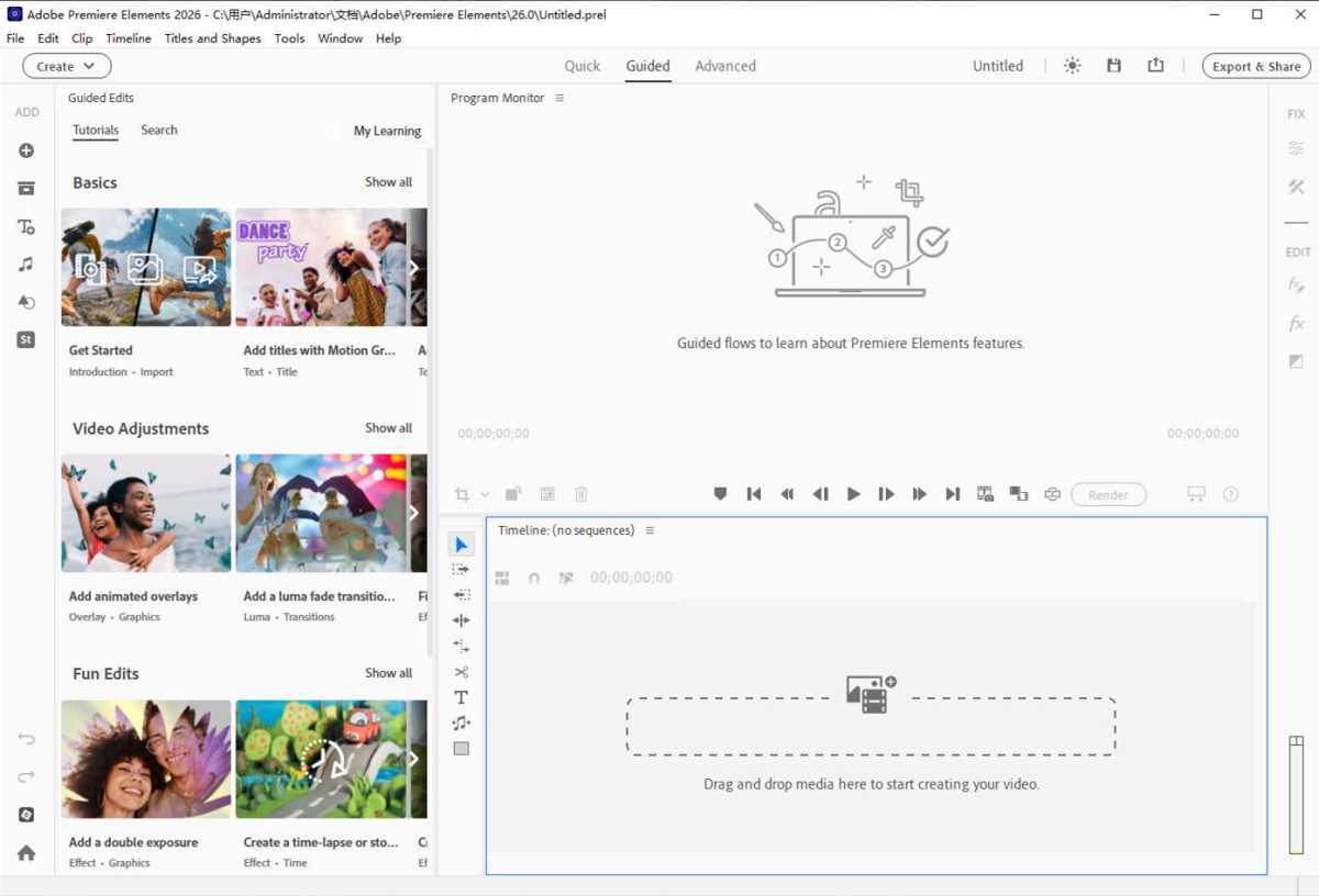 Adobe Premiere Elements(PR简化版) 2027 v27.0.0.0 中文直装版 第1张