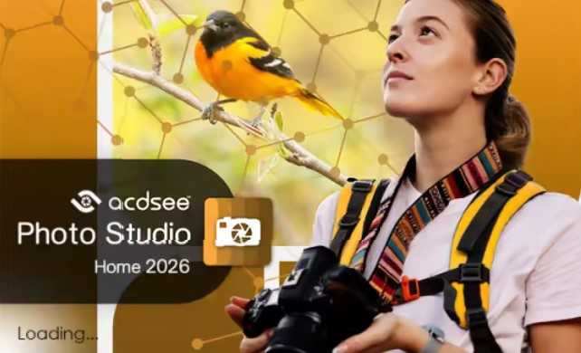 ACDSee 图影工坊 2027 家庭版_v30.0.0.3620 官方简体中文直装版 第1张