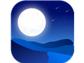 熊猫睡眠 v1.7.6 解锁会员版 _助眠/睡眠监测/睡眠报告