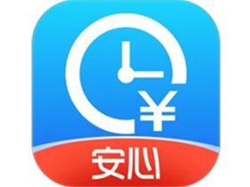 安心记加班 v7.4.51 解锁VIP会员版_考勤加班记录