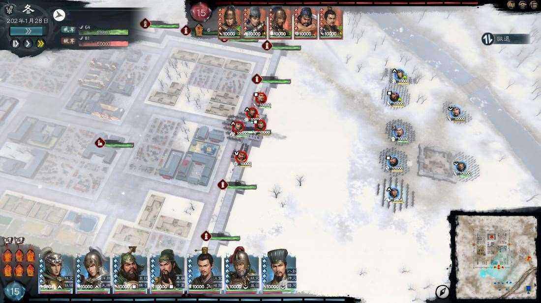 英雄立志传 三国志 Build.25486158 免安装绿色豪华中文版|英杰归途-雄兵天下+预购特典+全DLC|解压即撸 第5张 英雄立志传 三国志 Build.25486158 免安装绿色豪华中文版|英杰归途-雄兵天下+预购特典+全DLC|解压即撸 第5张