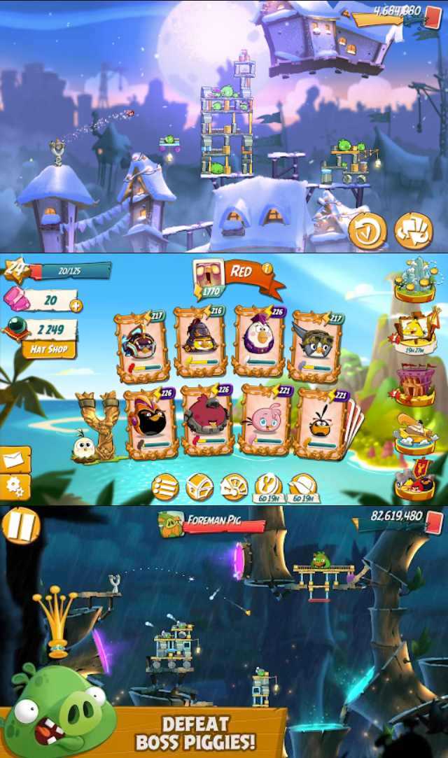 愤怒的小鸟2 v26.6.1 无限宝石版 第1张 愤怒的小鸟2 v26.6.1 无限宝石版 第1张